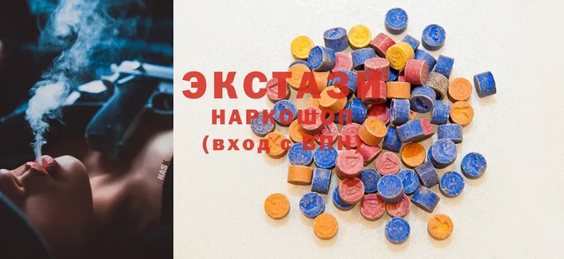 kraken сайт  цена   Котлас  Ecstasy mix 